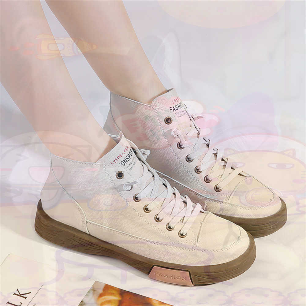 High Top Hi Cut Offers Skatebo - Unique Tech Accessories Gifts avis et prix